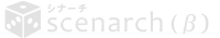 TRPGのシナリオ投稿&検索サイト|scenarch(シナーチ)